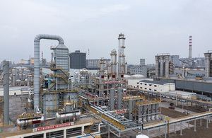 閥門執(zhí)行機(jī)構(gòu)和附件